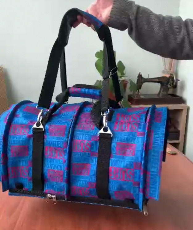 Сумка-переноска для двух кошек кошек "Профи" 2.0 Текст